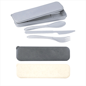 Bamboo Fibre Cutlery Set