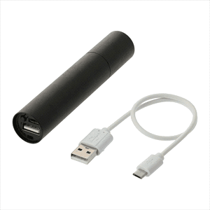 Rechargeable 1200mah Flashlight