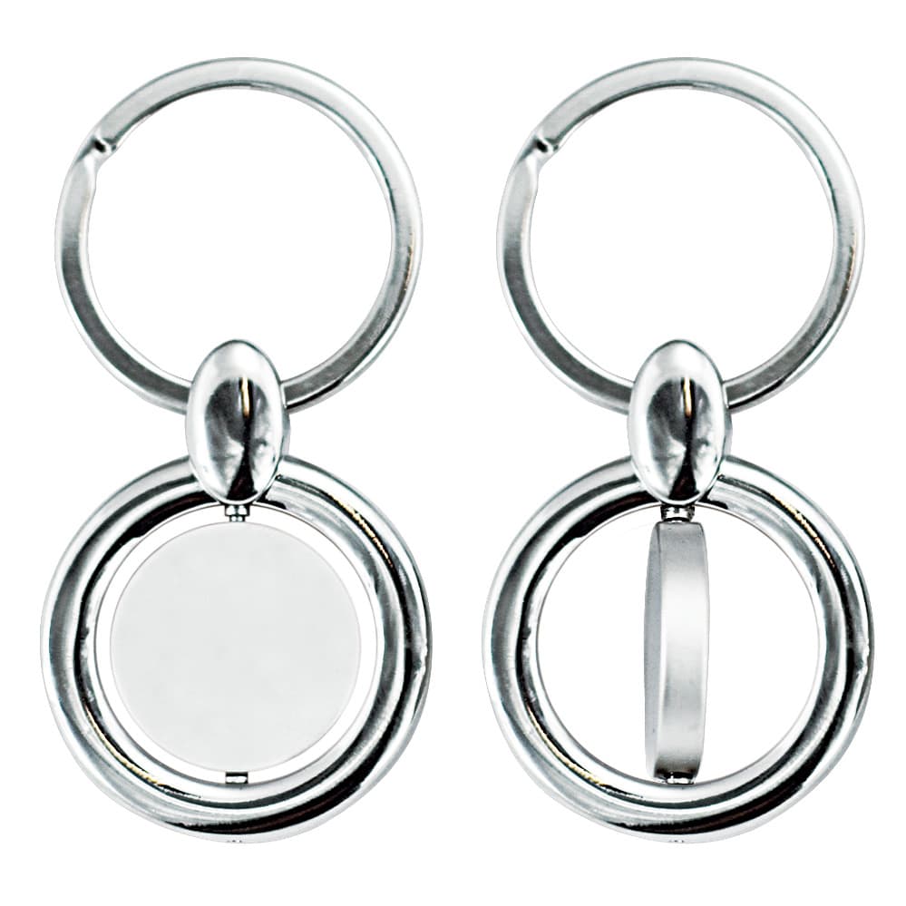 Faulkner Keyring