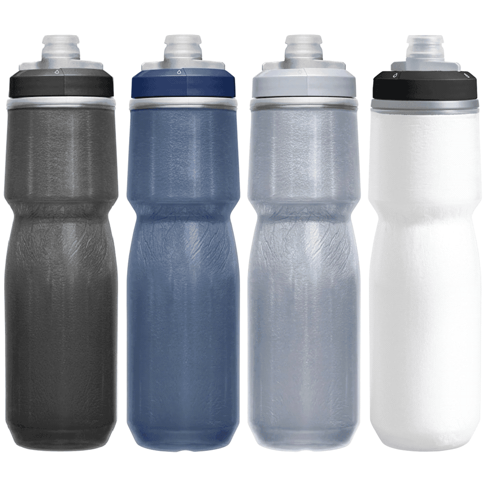 CamelBak - Podium Chill 0.7L